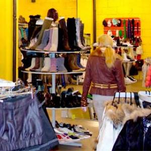 Магазины одежды и обуви Кикнура