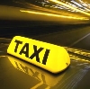 Такси в Кикнуре